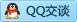 QQ在线咨询502537994